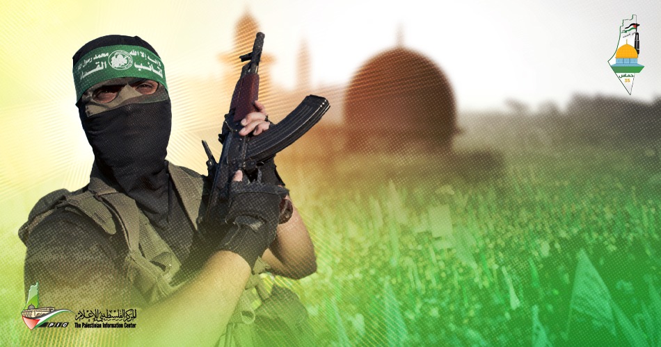 حماس على درب التحرير.. إرادة تقهر الصعاب
