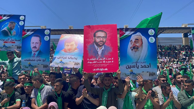 أجواء احتفالية في الضفة بمناسبة انطلاقة حماس الـ35