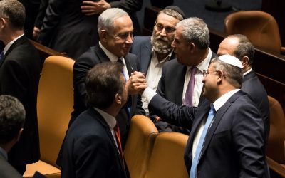 حكومة إسرائيل الجديدة: تحولات في السلطة وبيئة الصراع