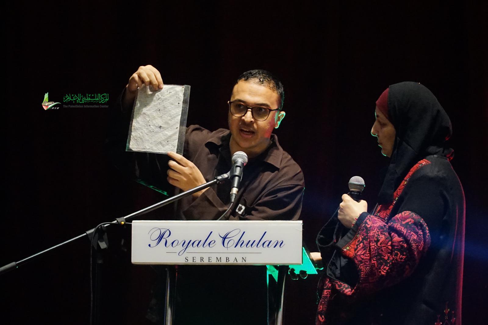 قنديل لـلمركز: مؤتمر نصرة الأسرى في ماليزيا حمَل دلالات مهمة