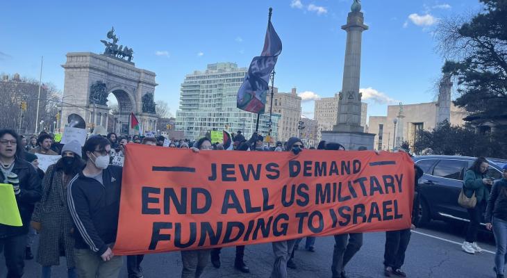“يهود نيويورك” يطالبون بإنهاء التمويل العسكري للاحتلال الصهيوني