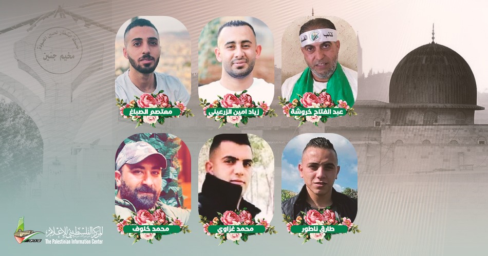 6 شهداء و26 إصابة بعدوان الاحتلال على جنين