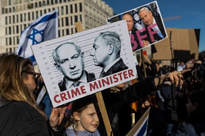 المدعية العامة في إسرائيل لنتنياهو: تدخلك بتعديلات القضاء غير قانوني