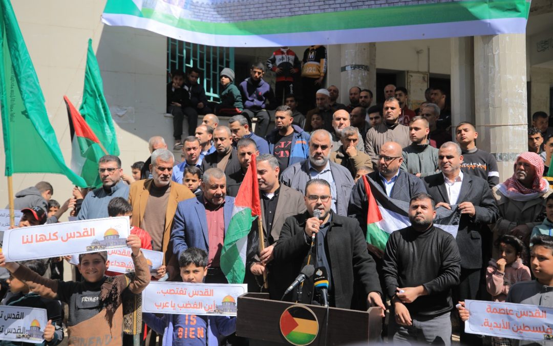 حماس بخان يونس تُنظّم وقفة جماهيرية نصرةً للقدس والضفة