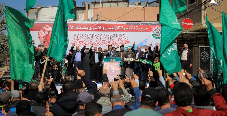 مسيرة لحماس بغزة نصرة للضفة والقدس