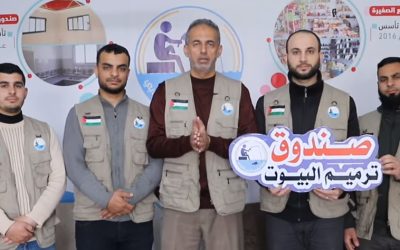 مبادرة خيرية تحتفي بترميم البيت رقم 100 بغزة ضمن حملة مستمرة