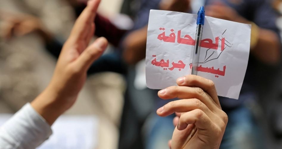 “سكاي لاين” الدولية تطالب حكومة رام الله بالإفراج عن صحفيين
