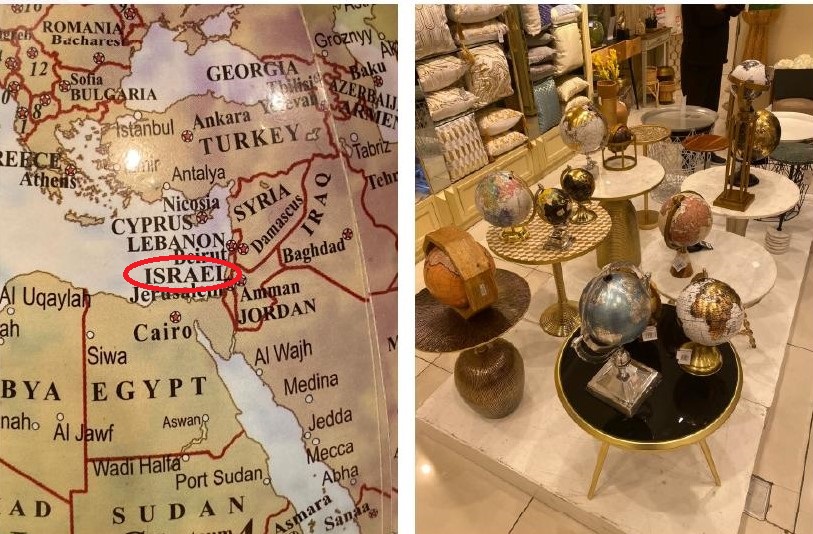 ضبط متجر في الكويت يبيع خارطة تحمل اسم “إسرائيل”