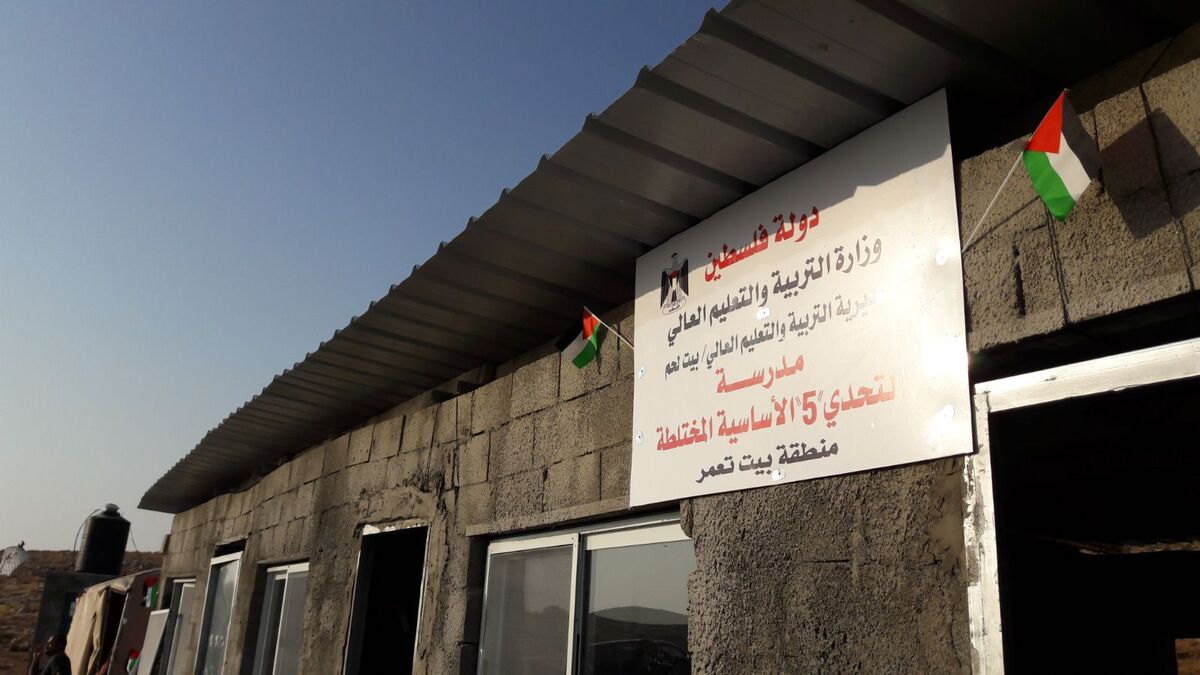 الاحتلال يرفض قرار تجميد هدم مدرسة في بيت لحم