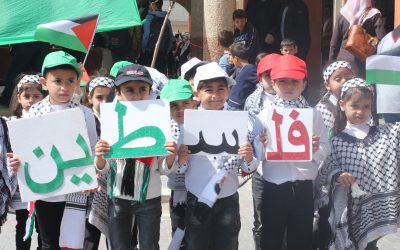 فعالية للأطفال بخانيونس إحياء لذكرى يوم الأرض