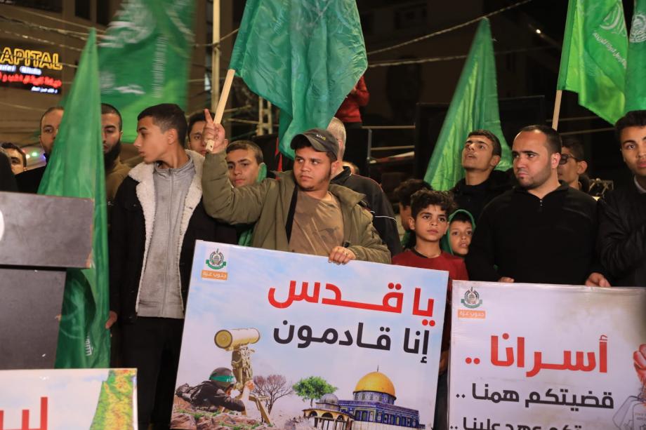 مسيرات في غزة والضفة والداخل المحتل نصرة للأقصى