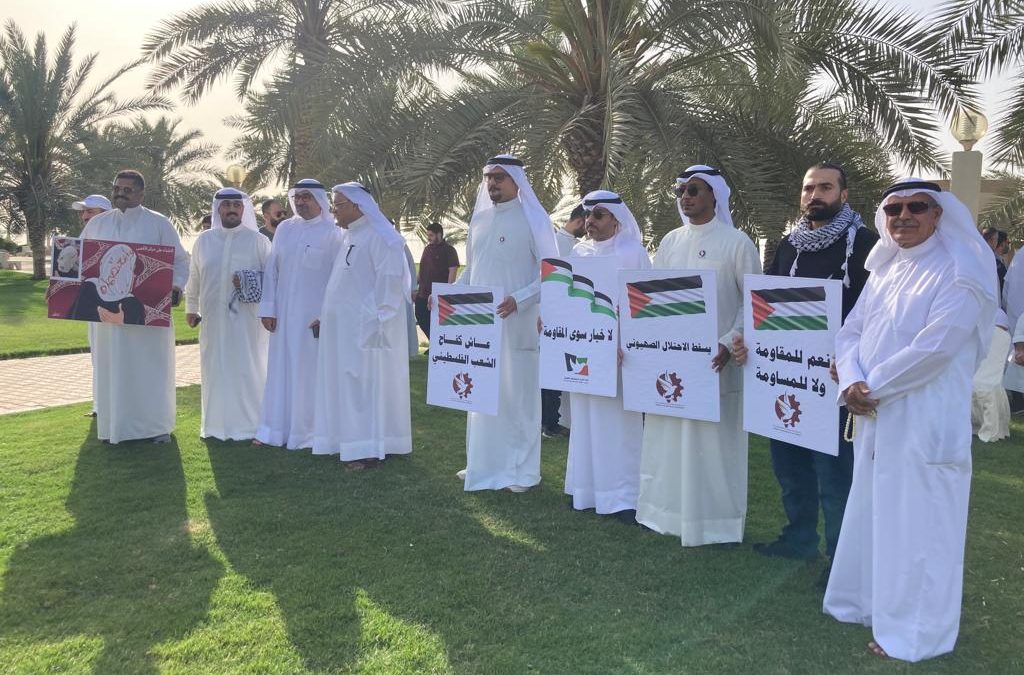 الكويت تدين الانتهاكات الإسرائيلية المتكررة بحق الشعب الفلسطيني
