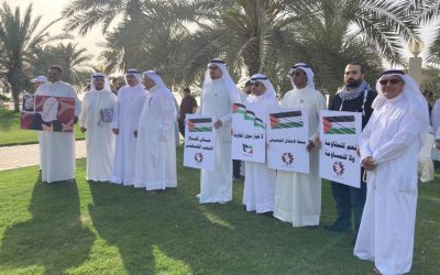 قوى كويتية: العدوان الصهيوني على غزة يستدعي تحركًا عربيًا وإسلاميًا عاجلًا