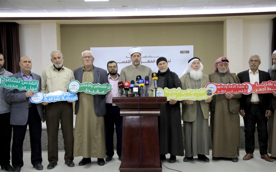 رابطة علماء فلسطين: ذبح القرابين بالأقصى ينذر بحرب قادمة