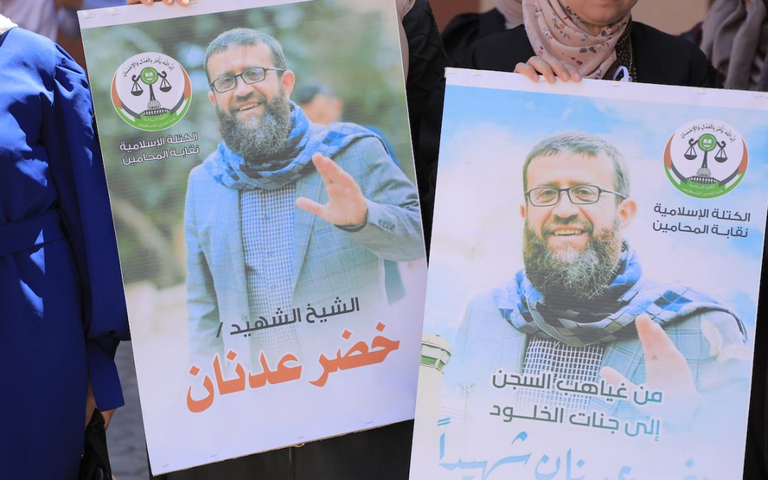 مسؤول إسرائيلي: سنستغل جثمان الشهيد عدنان لاستعادة أسرانا من غزة