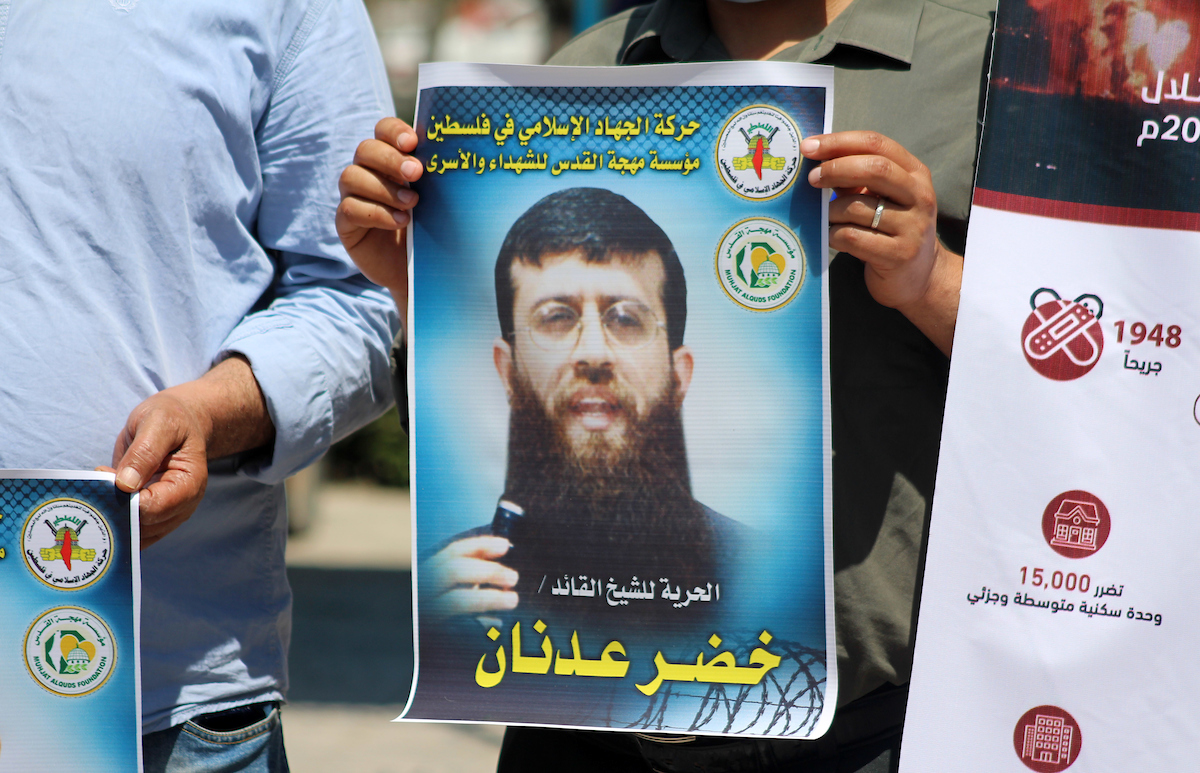 طلب مستعجل لمحاكم الاحتلال لمنع تشريح جثمان الشهيد عدنان