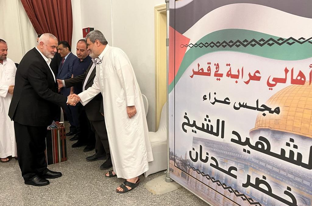 في مجلس عزاء بقطر.. قيادة حماس: خضر عدنان ترك بصمة عظيمة