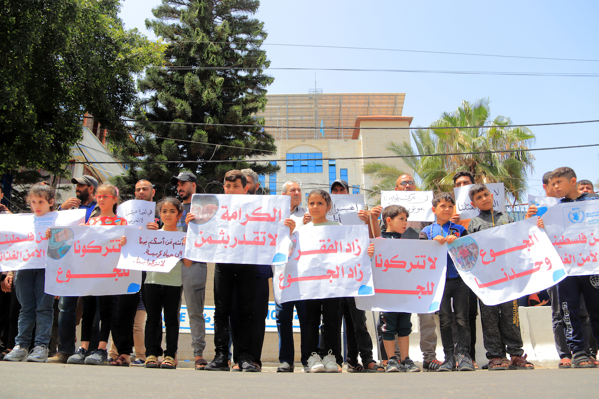 تظاهرة بغزة رفضا لتعليق برنامج أممي مساعداته لـ200 ألف شخص