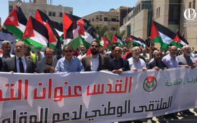 العمل الإسلامي الأردني يدعو لتحشيد شعبي نصرة لغزة ومقاومتها