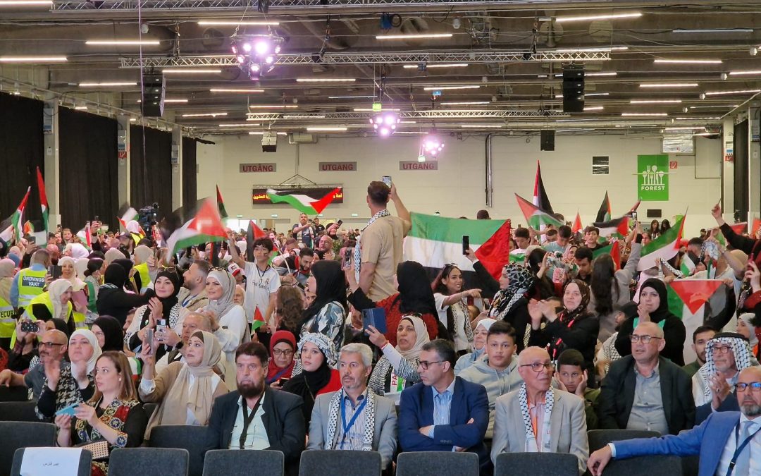 مؤتمر فلسطينيي أوروبا يدعو لاستعادة الوحدة وإصلاح المنظمة