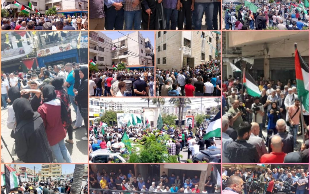 مسيرات في المخيمات الفلسطينية بلبنان تنديدًا بالعدوان على غزة