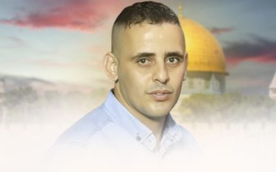 وداع حزين للعريس أشرف إبراهيم في جنين