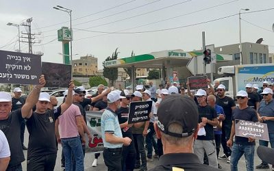 تظاهرة بالطيبة احتجاجا على انتهاكات الاحتلال