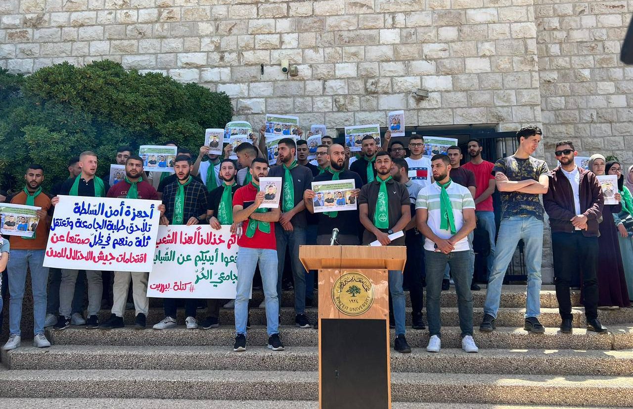 كتلة بيرزيت تطالب السلطة بالإفراج عن الطلبة المعتقلين سياسيا