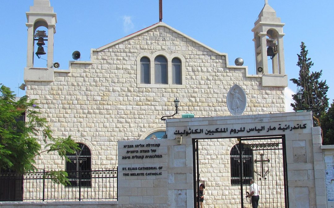 حماس: اقتحام جماعات صهيونية لدير مار الياس بحيفا عدوان مُدان