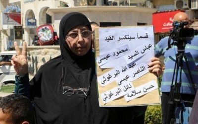 مرداوي: استهداف منزل الداعية زهرة خدرج وملاحقتها بلطجة أمنية مرفوضة