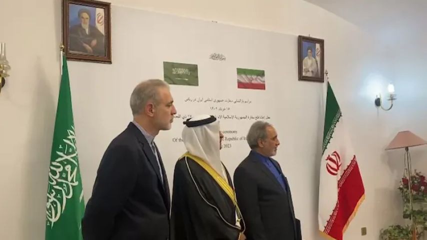 افتتاح السفارة الإيرانية في العاصمة السعودية الرياض