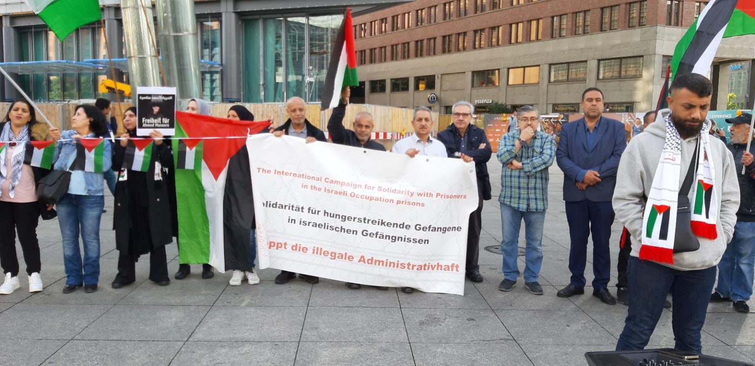 وقفة شعبية في برلين للمطالبة بإطلاق سراح الأسرى الفلسطينيين
