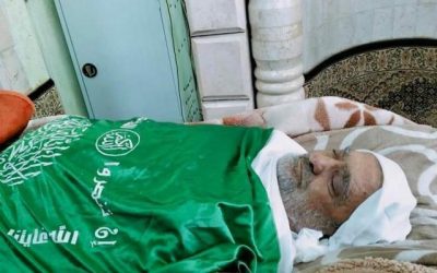 حماس تنعى الشيخ علي مصلح عوض أحد وجهاء الرعيل الأول للحركة الإسلامية