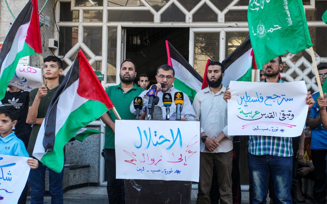 حماس تنظم وقفة بغزة تضامنًا مع عائلة صب لبن
