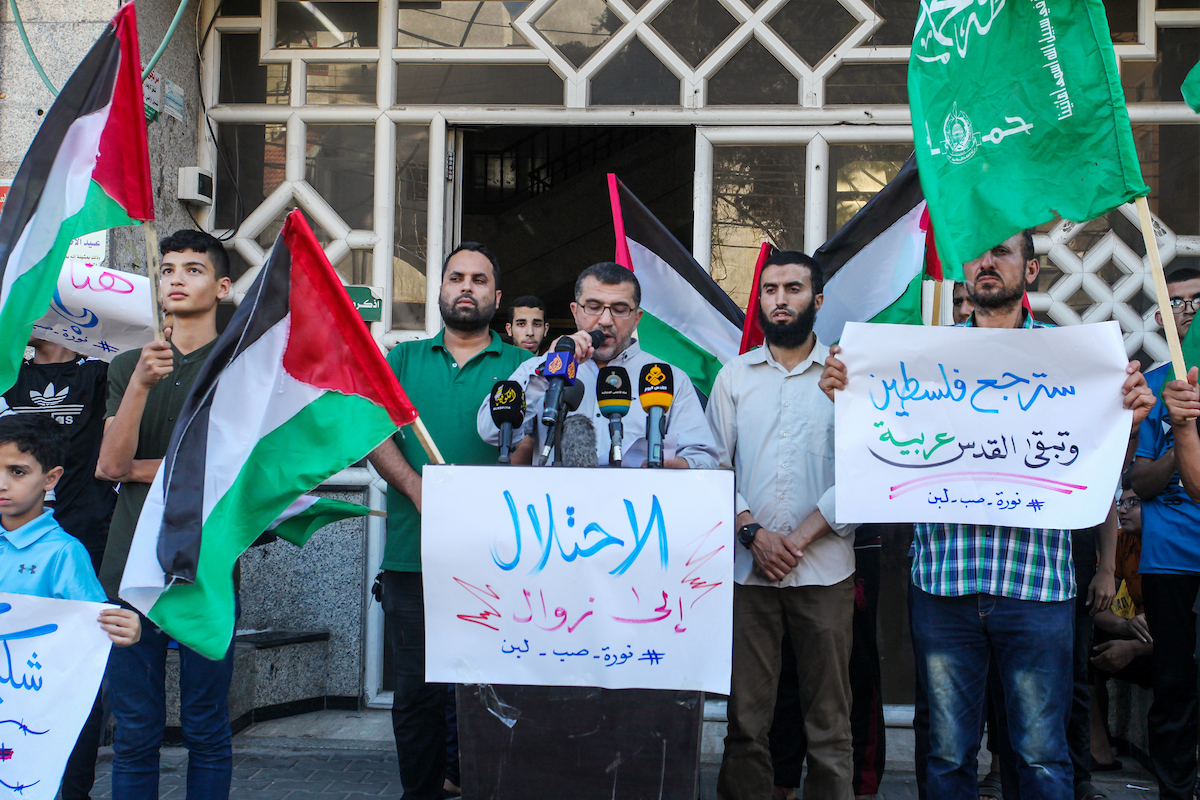 حماس تنظم وقفة بغزة تضامنًا مع عائلة صب لبن