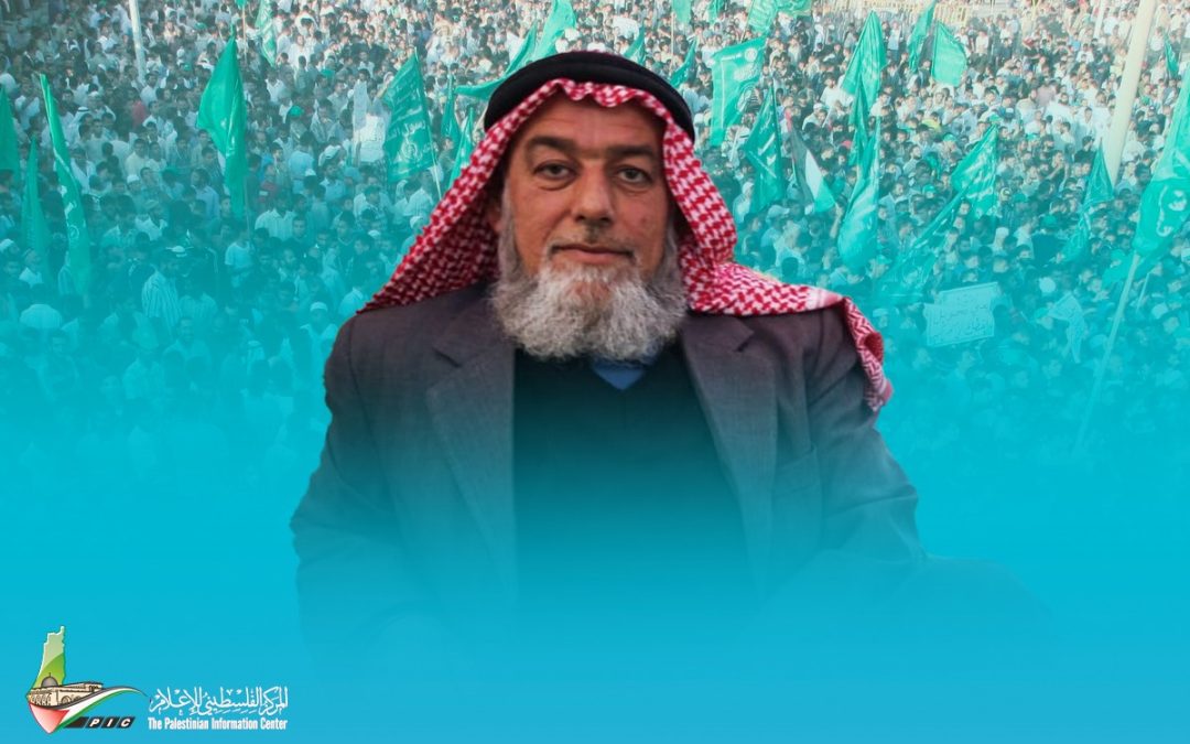 حماس تدعو للإفراج الفوري عن الشيخ مصطفى أبو عرة
