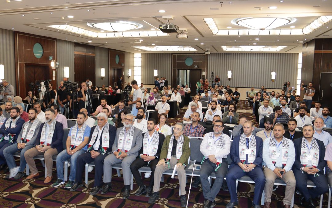 انطلاق فعاليات المؤتمر الوطني لشباب فلسطين في بيروت