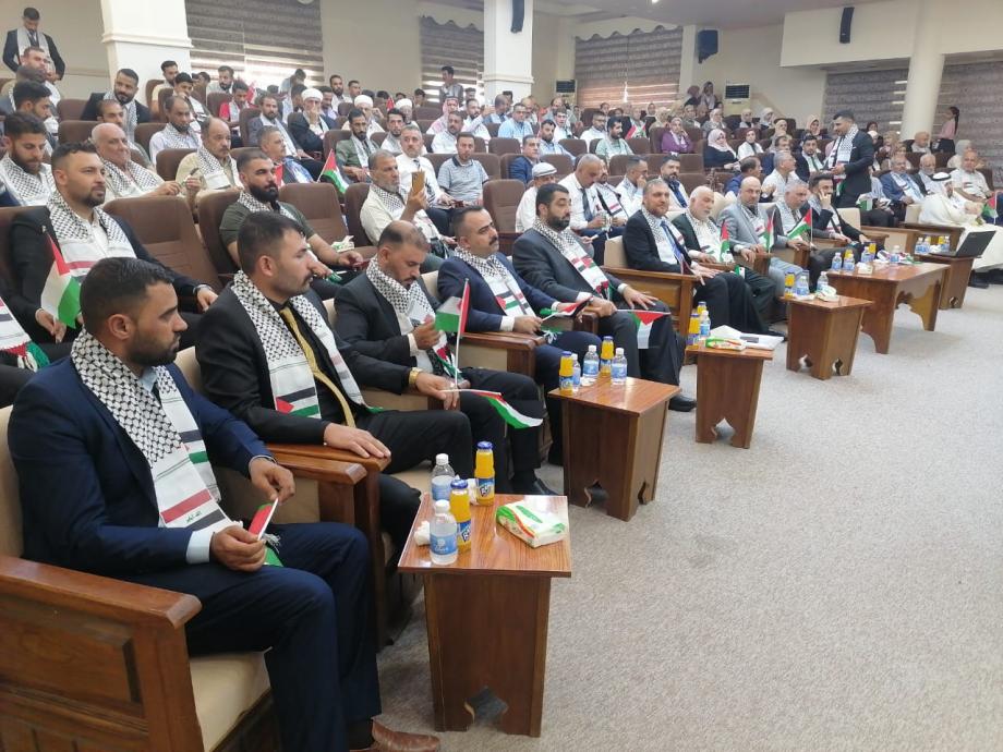 مؤتمر لنصرة الأقصى في العراق