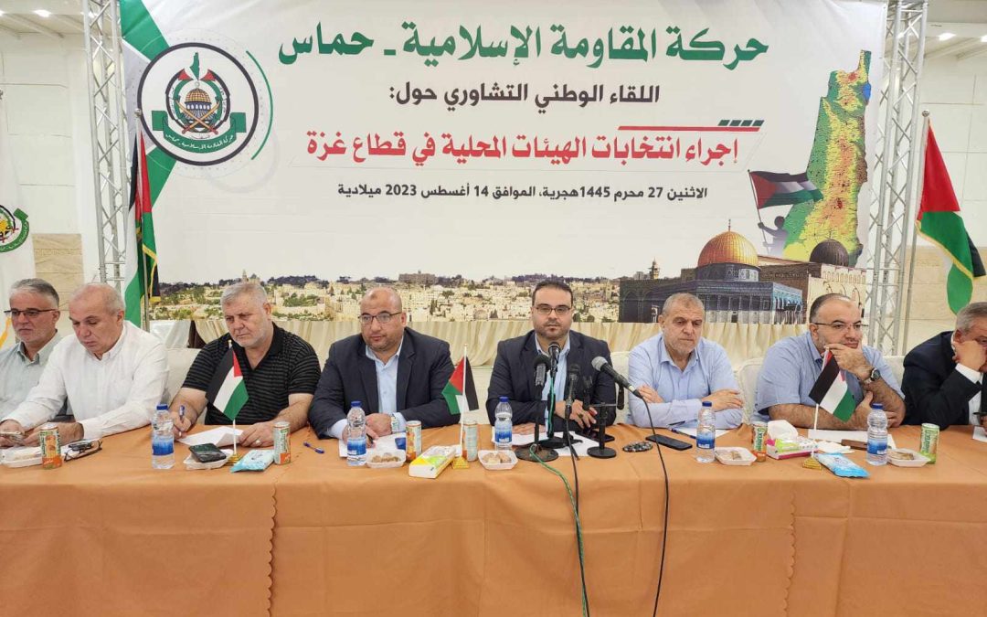 أبو معمر: حريصون أن تكون الانتخابات المحلية بغزة خطوة نحو تحقيق الشراكة وتقدم المصالحة