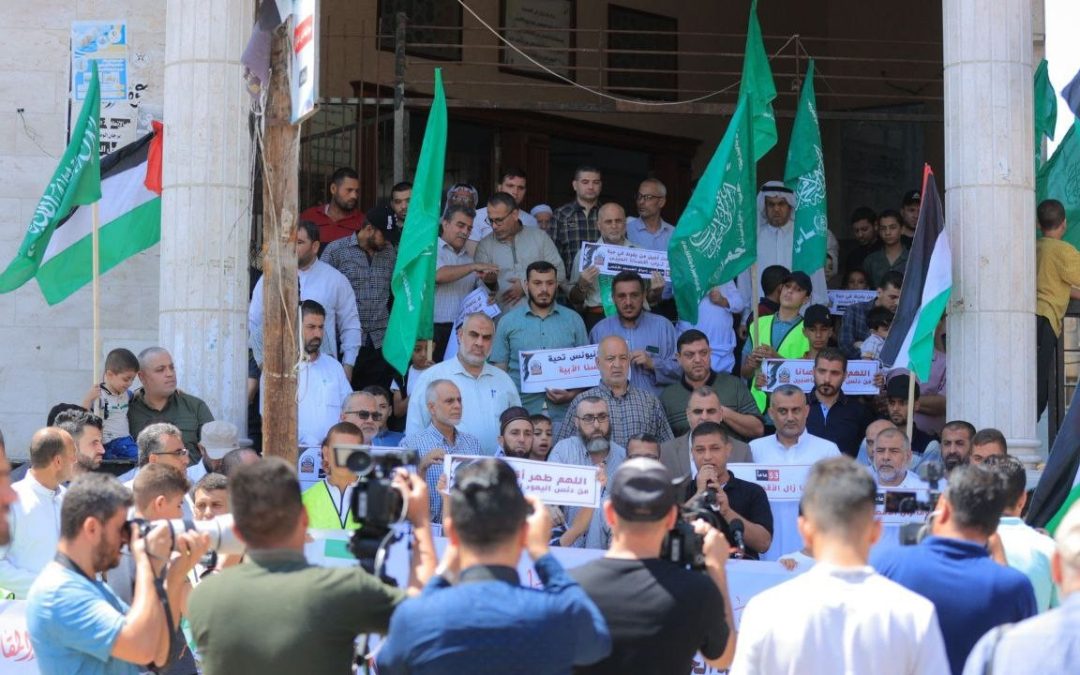حماس بخان يونس تنظم وقفة جماهيرية نصرةً للقدس والضفة