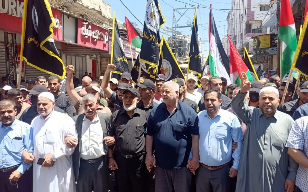 مسيرة للجهاد بغزة تندد باعتقال السلطة للمقاومين وترفض حصار غزة