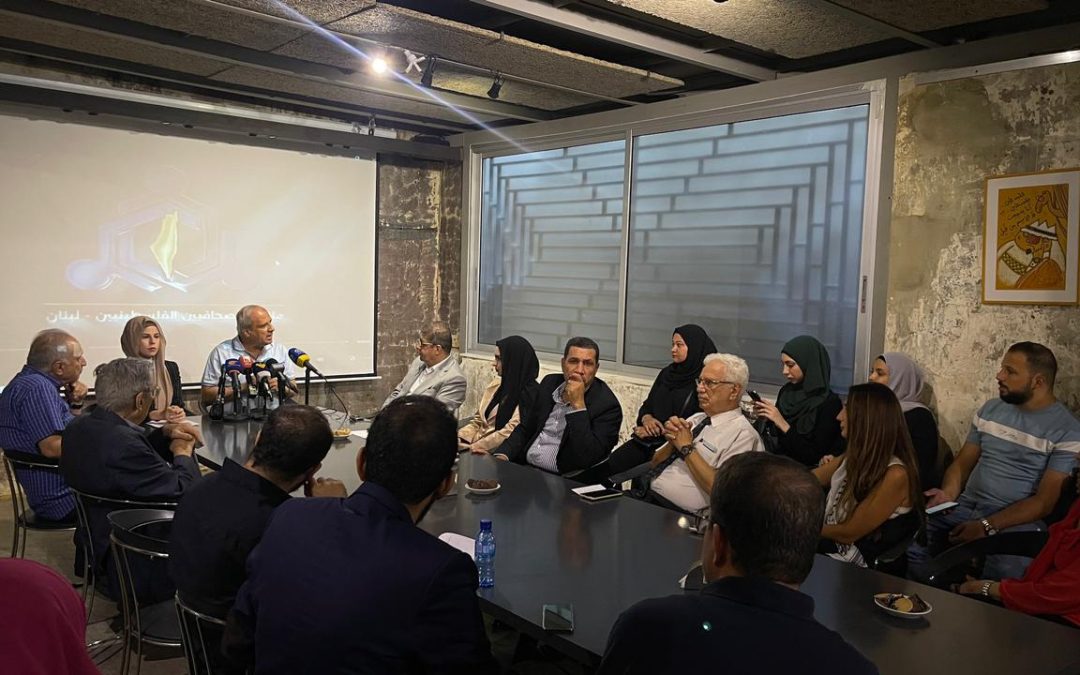 ملتقى إعلامي في بيروت للتضامن مع الصحفيين الفلسطينيين