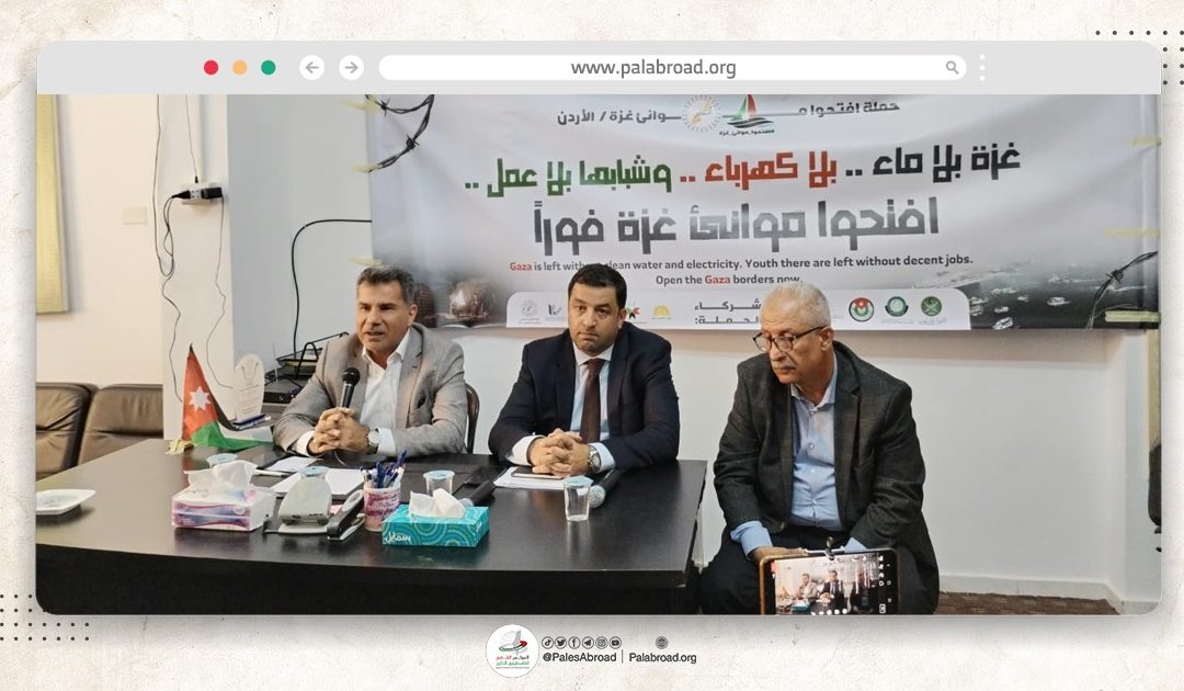 حملة للتغريد لفتح موانئ غزة ومنتدون يؤكدون ضرورة فك الحصار