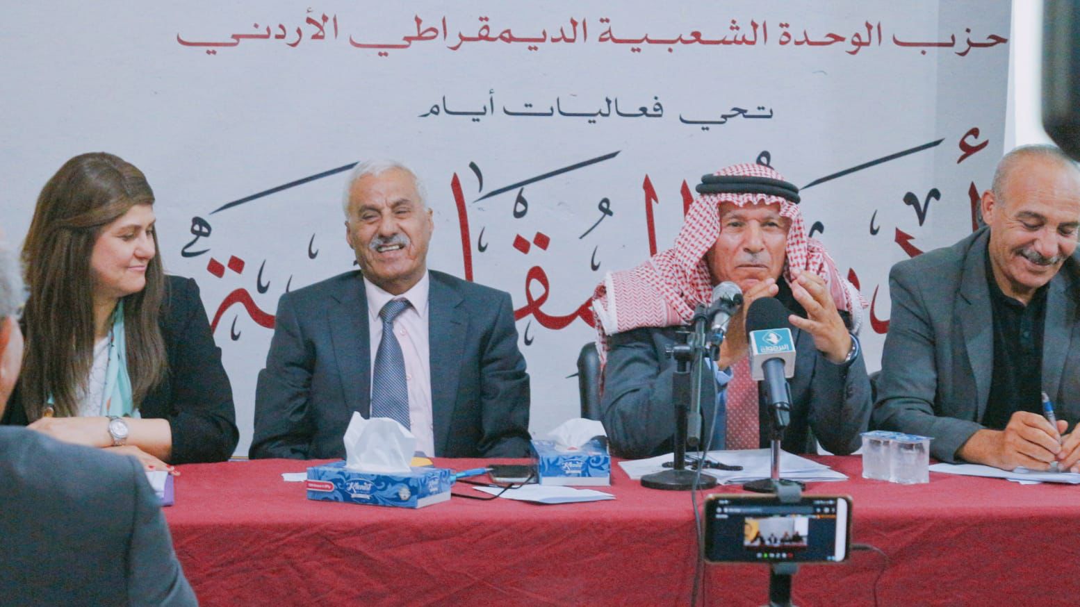 ندوة في الأردن تدعو لدعم المقاومة في فلسطين ورفض تجريمها