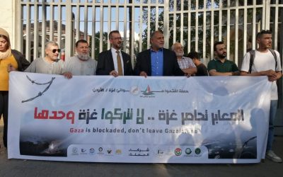 وقفة بالأردن تطالب بكسر الحصار عن غزة