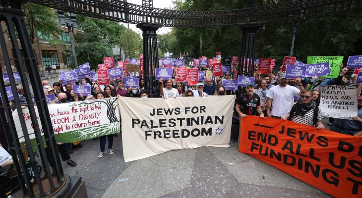 تجدد التظاهرات ضد نتنياهو في نيويورك