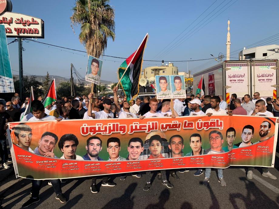 فلسطينيو الداخل يحيون ذكرى هبة القدس والأقصى بمسيرة موحدة السبت المقبل