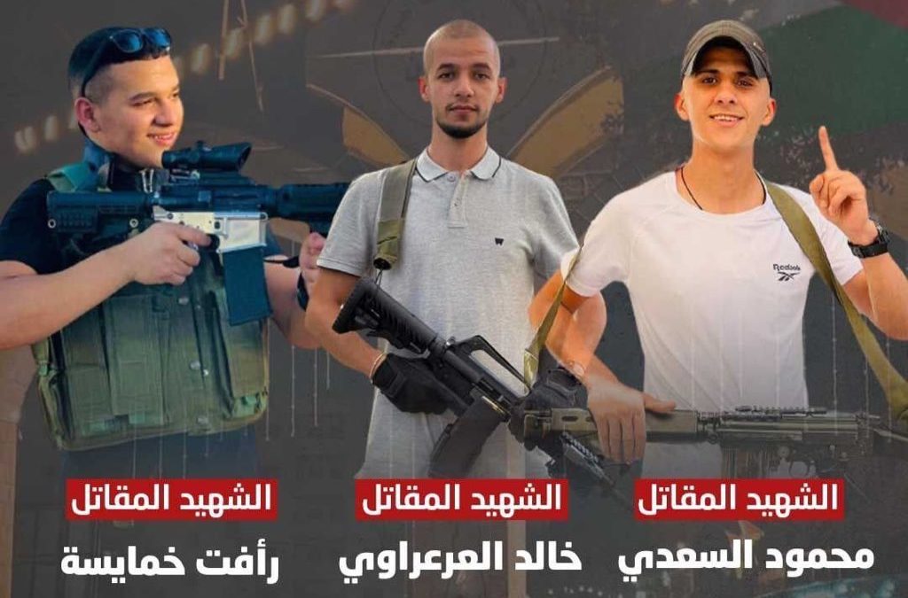 3 شهداء و30 إصابة باقتحام الاحتلال مخيم جنين