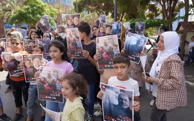 اعتصام أمام السفارة الهولندية ببيروت للمطالبة بإطلاق سراح أمين أبو راشد