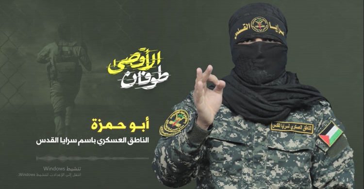 أبو حمزة للاحتلال: أعددنا لكم رجالا يحبون القتال في سبيل الله